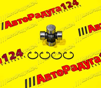 Лот: 18647102. Фото: 1. Крестовина вала руля Газель, ГАЗ-53... Ходовая, подвеска, рулевое управление