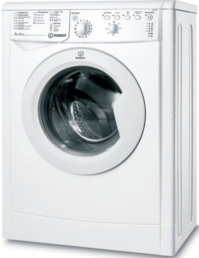 Лот: 16774922. Фото: 1. Стиральная машина Indesit IWSB... Стиральные машины