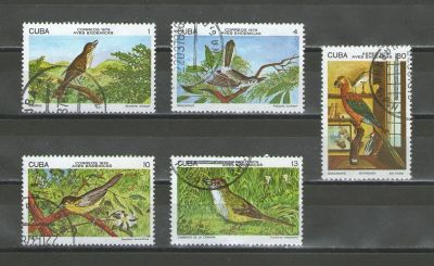 Лот: 17133813. Фото: 1. 1978 год. Полная серия. Куба... Марки