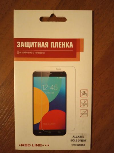 Лот: 14020917. Фото: 1. Защитная пленка Alcatel IDOL 3... Защитные стёкла, защитные плёнки