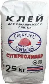 Лот: 879317. Фото: 1. Клей для кафеля "Геркулес" суперполимер. Клеи, герметики, пена монтажная, клейкие ленты
