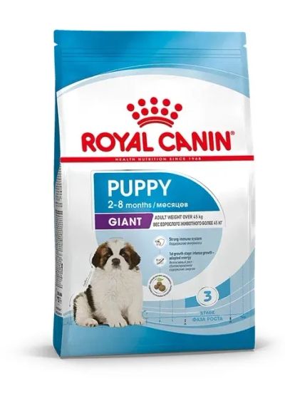 Лот: 23129864. Фото: 1. Royal Canin Giant Puppy для щенков... Корма