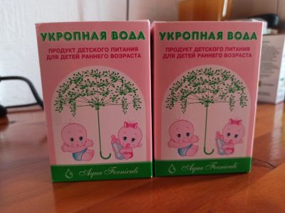 Лот: 18629440. Фото: 1. Укропная вода 15 мл КоролевФарм... Всё для кормления