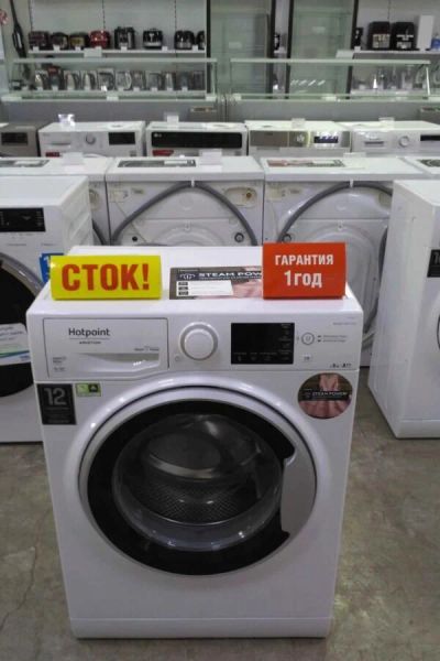 Лот: 15941665. Фото: 1. Стиральная машина hotpoint-ariston... Стиральные машины