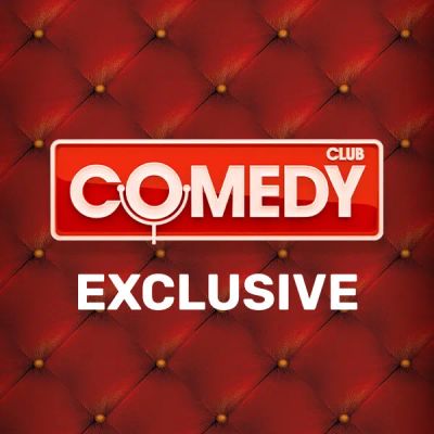 Лот: 24292496. Фото: 1. Comedy Club. Exclusive. Видеозаписи, фильмы