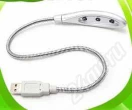 Лот: 679183. Фото: 1. USB подсветка - 3 LED. Подсветка