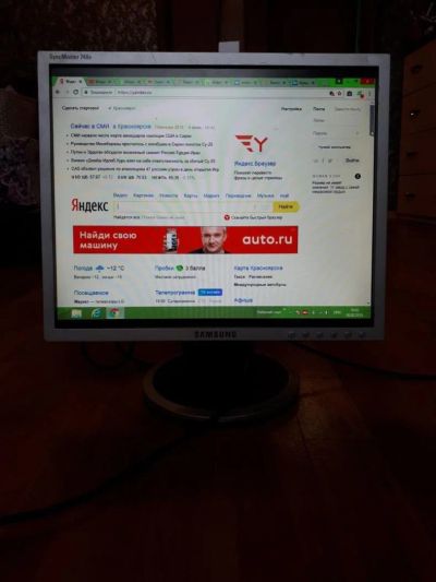 Лот: 11008396. Фото: 1. монитор Samsung SyncMaster 740b... ЖК-мониторы