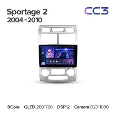 Лот: 21426965. Фото: 1. Штатная магнитола Teyes CC3 4... Автомагнитолы