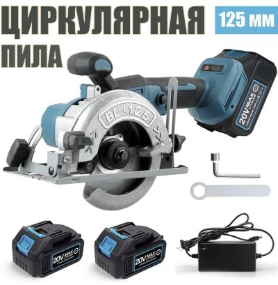 Лот: 25030765. Фото: 1. Пила дисковая циркулярная аккумуляторная. Электроинструмент