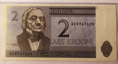 Лот: 20976902. Фото: 1. Эстония 2 кроны 1992 ПРЕСС. Россия, СССР, страны СНГ