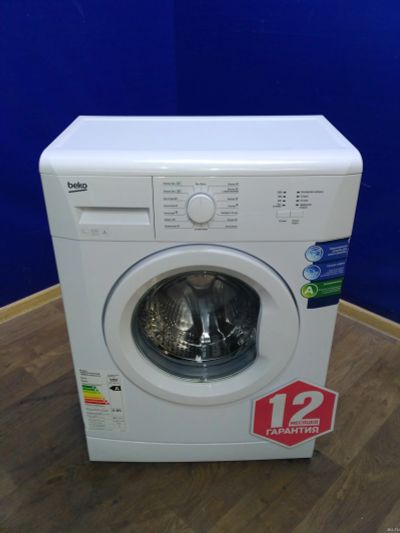 Лот: 11178090. Фото: 1. Стиральная машина Beko MVB 59001... Стиральные машины