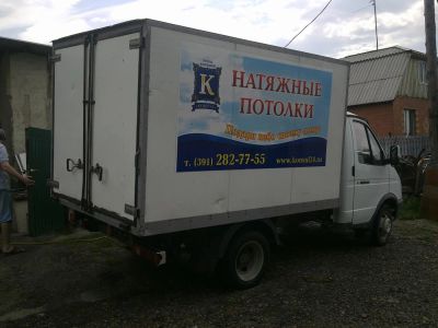 Лот: 4239607. Фото: 1. Газель 3302. Автомобили