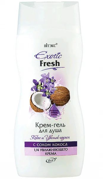 Лот: 19093450. Фото: 1. Вiтэкс Exotic Fresh - Кокос И... Уход за телом