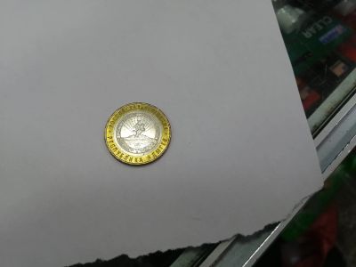 Лот: 19454218. Фото: 1. 10 рублей Адыгея(2). Россия после 1991 года