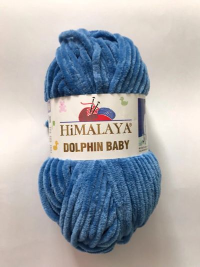 Лот: 16089939. Фото: 1. Пряжа Himalaya Dolphin Baby... Ткани, нитки, пряжа