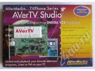 Лот: 185875. Фото: 1. TV Тюнер AVER Media TV Studio. ТВ-тюнеры и карты захвата
