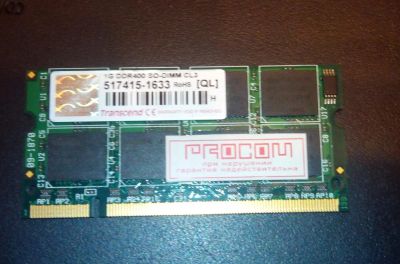 Лот: 9900072. Фото: 1. 1Gb SO-DIMM DDR DDR400 Transcend. Оперативная память