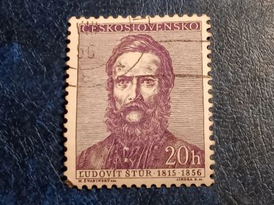 Лот: 25765909. Фото: 1. - Марки для Вашей коллекции. лот... Марки
