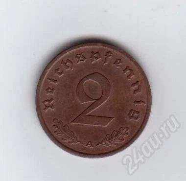 Лот: 367640. Фото: 1. 2 пфенинга. Фашистская Германия... Европа