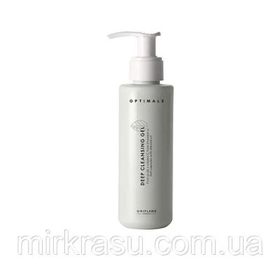 Лот: 18670574. Фото: 1. Набор для очищения кожи Optimals. Уход за лицом 