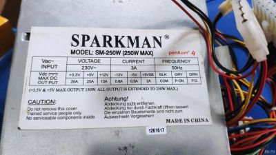 Лот: 16535679. Фото: 1. Блок питания Sparkman 250 w. Корпуса, блоки питания