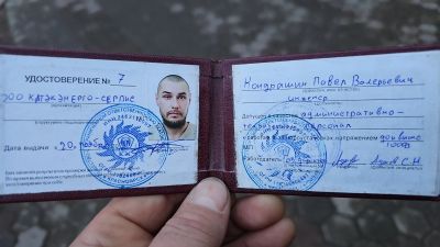 Лот: 24559627. Фото: 1. Электромонтажные работы. Услуги электрика
