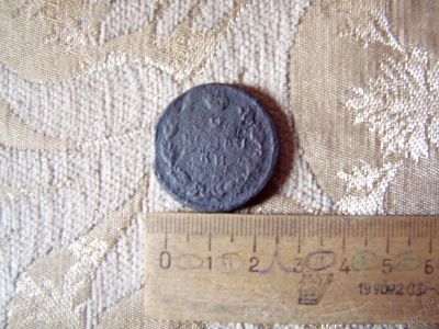 Лот: 5545609. Фото: 1. 2 копейки 1812 года с рубля. Россия до 1917 года