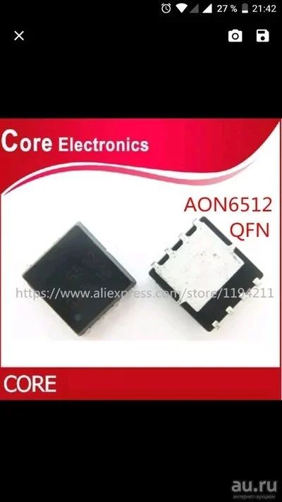 Лот: 13637678. Фото: 1. Транзистор мосфет mosfet aon6512... Транзисторы