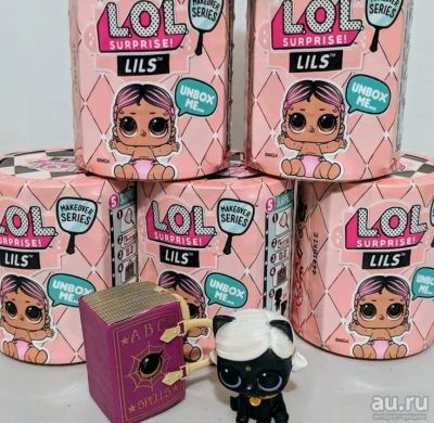 Лот: 13622984. Фото: 1. Lol surprise lils. Игрушки