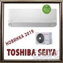Лот: 17708821. Фото: 1. Инверторный кондиционер Toshiba... Кондиционеры, сплит-системы