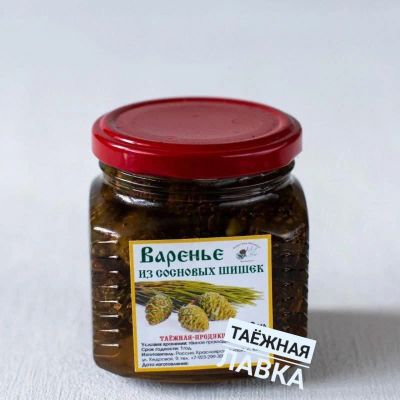 Лот: 12833915. Фото: 1. Варенье из сосновых шишек, 250... Народная медицина