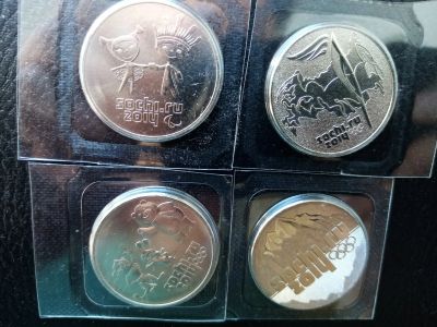 Лот: 19147963. Фото: 1. 25 рублей Сочи 4 штуки в запайке. Россия после 1991 года