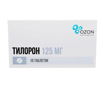 Лот: 25027580. Фото: 1. Тилорон таб.п о плен. 125мг №10. Лекарства