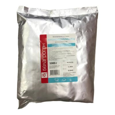 Лот: 21436925. Фото: 1. Антибиотик Амоксигор 80% 1 кг. Косметика для животных