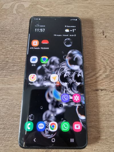 Лот: 20288430. Фото: 1. Samsung galaxy s20+. Смартфоны