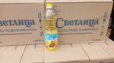 Лот: 25674747. Фото: 1. масло подсолнечное Светлица 0... Масло, маргарин