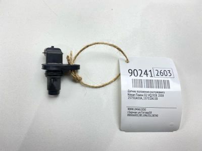 Лот: 23363963. Фото: 1. Датчик положения распредвала Nissan... Двигатель и элементы двигателя