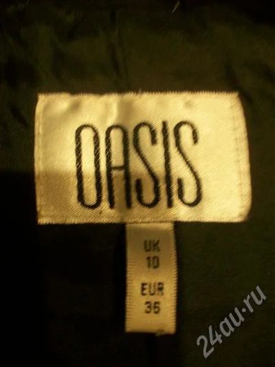 Лот: 605888. Фото: 1. Куртка демисезонная Oasis. Верхняя одежда