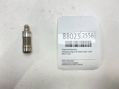 Лот: 22845024. Фото: 1. Гидрокомпенсатор Mitsubishi Pajero... Двигатель и элементы двигателя