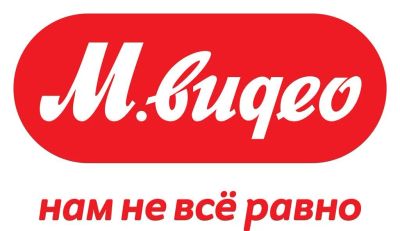 Лот: 10202213. Фото: 1. Мвидео (mvideo) промокод на 5000... Подарочные сертификаты, купоны, промокоды