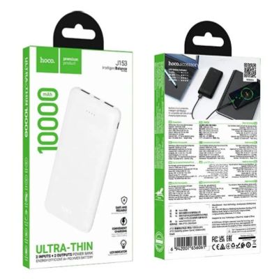 Лот: 25794647. Фото: 1. POWER BANK HOCO J153 10000mAh... Внешние, портативные аккумуляторы для смартфонов (Power bank)