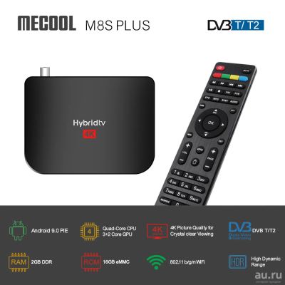 Лот: 16643322. Фото: 1. ТВ-приставка Mecool M8S DVB-T2... Медиаплееры