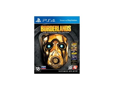 Лот: 15077763. Фото: 1. Borderlands: The Handsome Collection... Игры для консолей