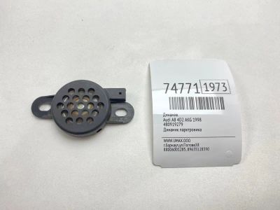 Лот: 21111586. Фото: 1. Динамик Audi A8 1998 4B0919279... Кузов