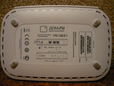 Лот: 4561697. Фото: 1. Маршрутизатор Netgear WNR612-2EMRUS. WiFi, Bluetooth адаптеры