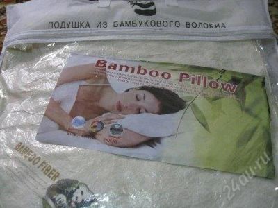 Лот: 4204164. Фото: 1. Бамбуковая подушка, в комплекте... Одеяла, подушки