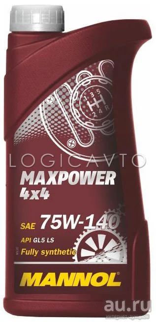 Лот: 9042039. Фото: 1. Mannol Maxpower 4X4, 75W-140... Масла, жидкости