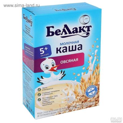 Лот: 9165199. Фото: 1. Детская молочная каша Белакт возраст... Детское питание