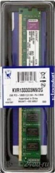 Лот: 1435286. Фото: 1. Оперативная память DDR3 Kingston... Оперативная память