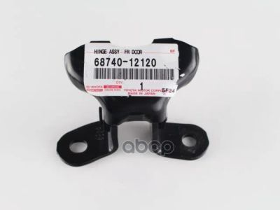 Лот: 21875925. Фото: 1. Петля Двери TOYOTA арт. 6874012120. Другое (автозапчасти)